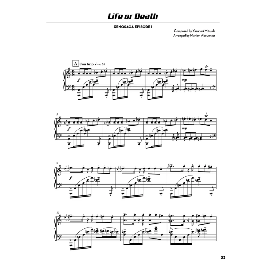 Across the Kosmos - Xenosaga Piano Score (partitions)