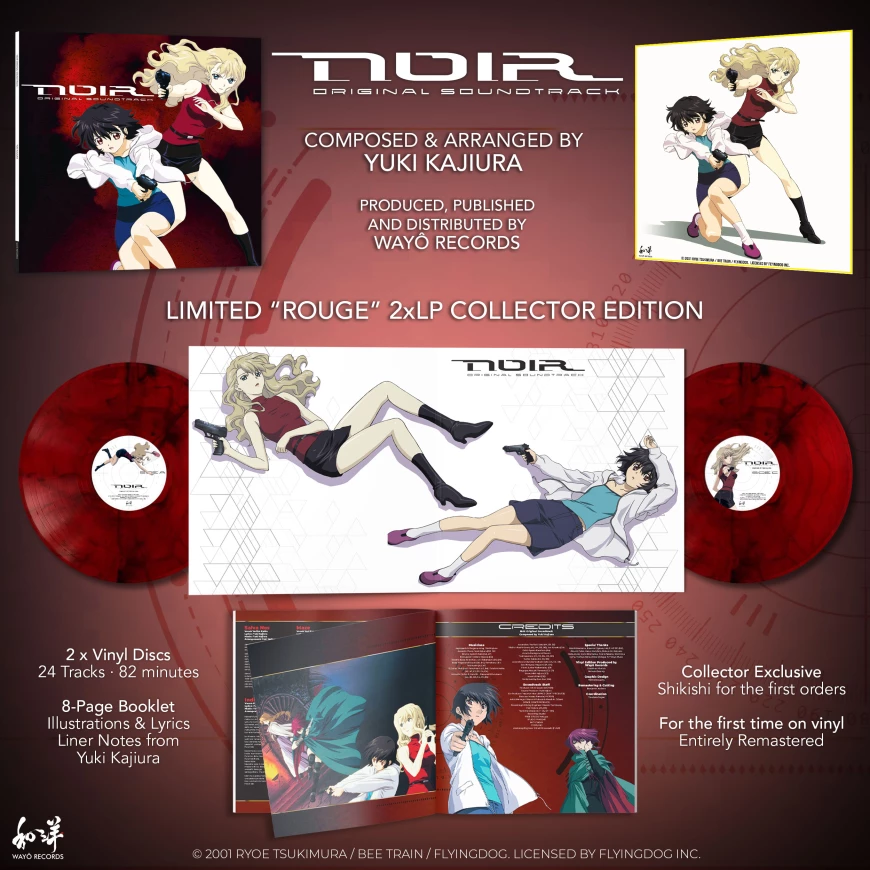 Noir Original Soundtrack (Collector Vinyl)