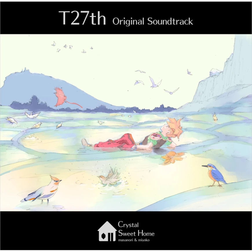 T27th Original Soundtrack (CD)