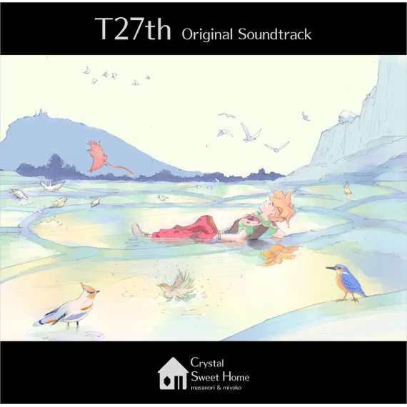 T27th Original Soundtrack (CD)