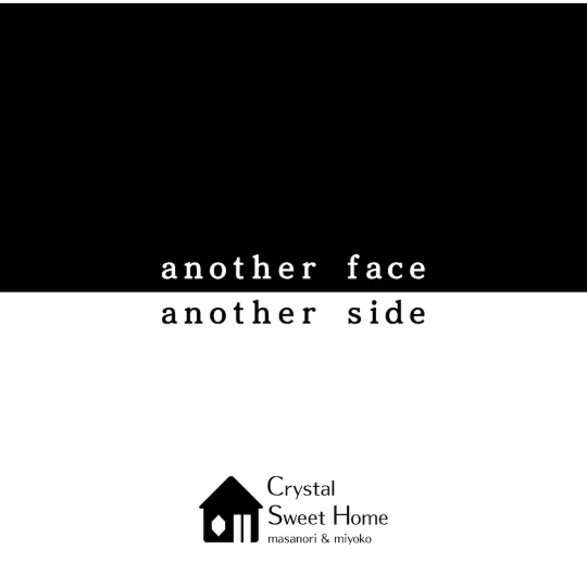 Another Face Another Side (CD)
