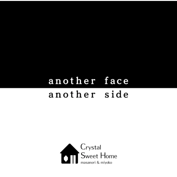 Another Face Another Side (CD)