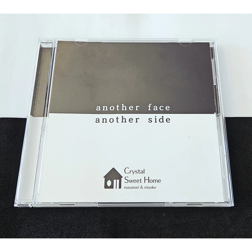 Another Face Another Side (CD)