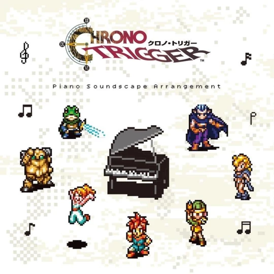 Chrono Trigger Piano Soundscape - (Yasunori Misuda)