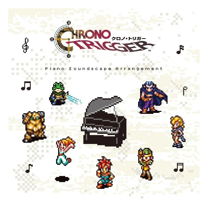 Chrono Trigger Piano Soundscape - (Yasunori Misuda)