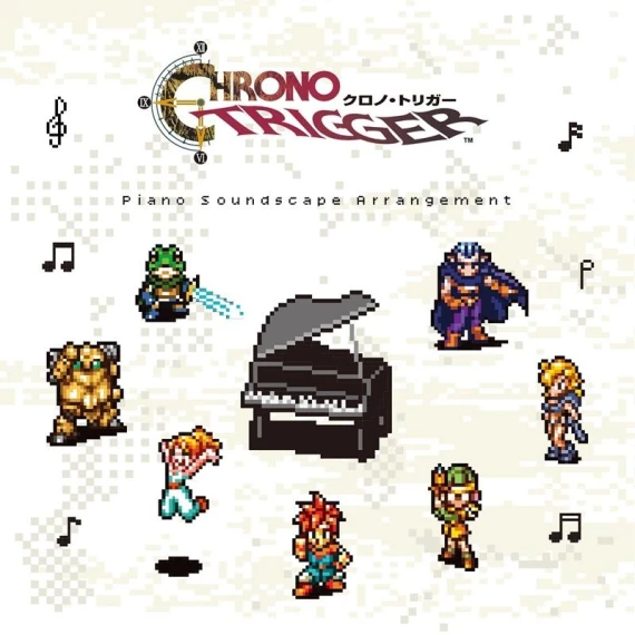 Chrono Trigger Piano Soundscape - (Yasunori Misuda)