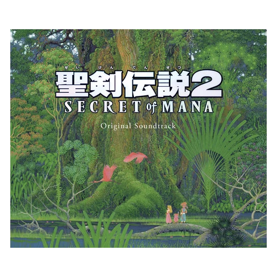 Secret of Mana Original Soundtrack (CD)