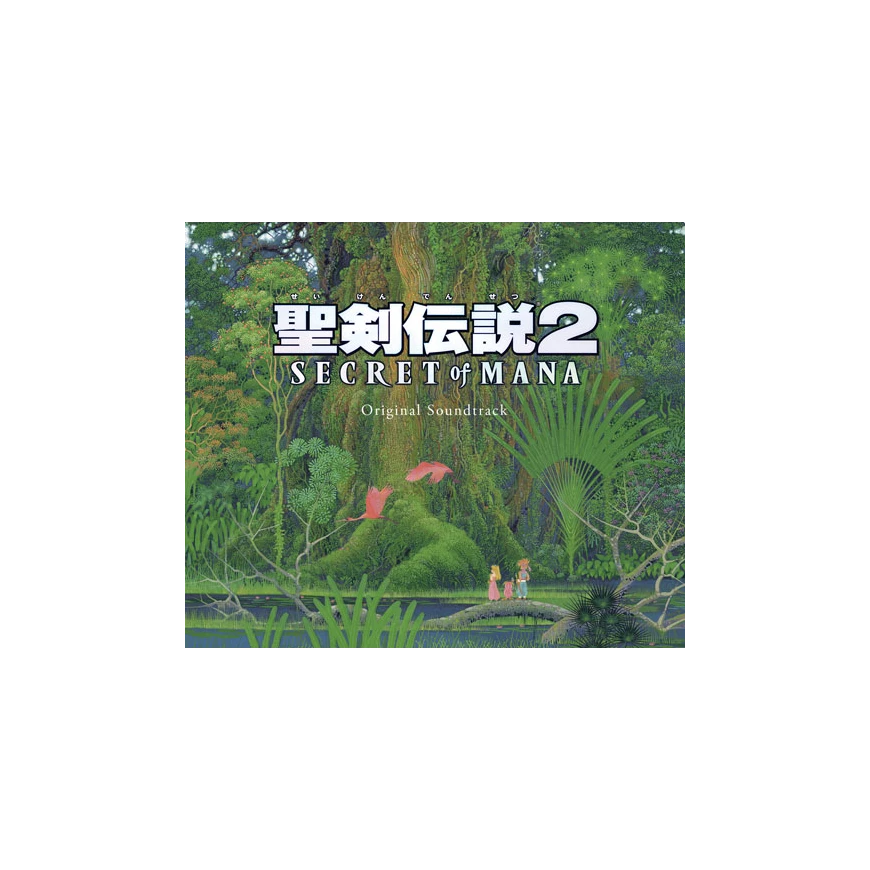 Secret of Mana Original Soundtrack (CD)