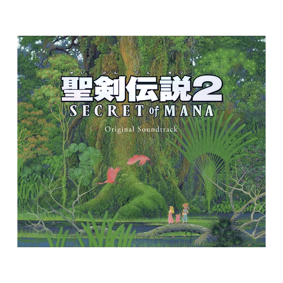 Secret of Mana Original Soundtrack (CD)
