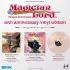 Magician Lord Original Soundtrack (Vinyl)