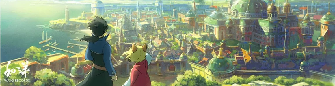 Ni No Kuni