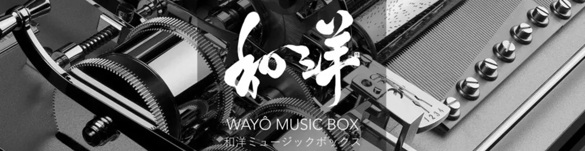 Wayô Music Box