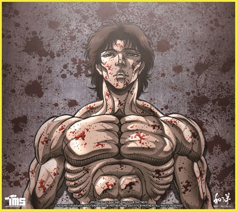 Baki Original Soundtrack (Collector Vinyl)