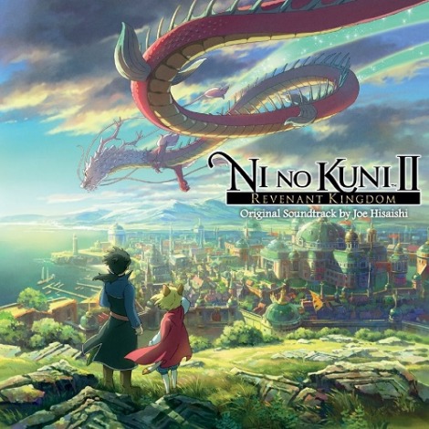 Ni no Kuni II: Revenant Kingdom